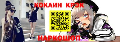 СК Краснодар