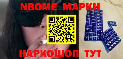 СК Краснодар