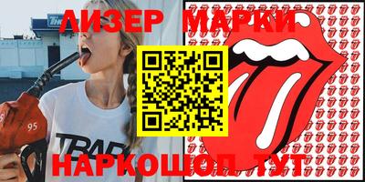 спиды Кунгур