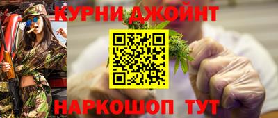 меф VHQ Кумертау