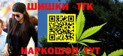СК Краснодар