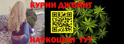 стафф Кулебаки