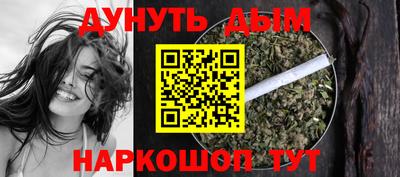 меф VHQ Кумертау