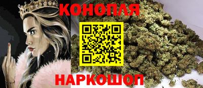 СК Краснодар