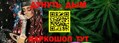 СК Краснодар