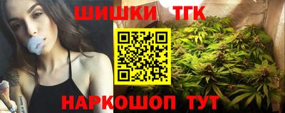 альфа пвп Краснокаменск