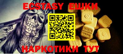 стафф Кулебаки