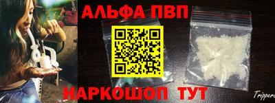 СК Краснодар