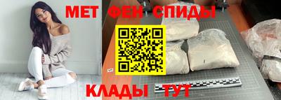 СК Краснодар