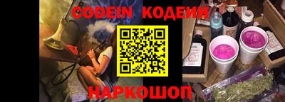 меф VHQ Кумертау