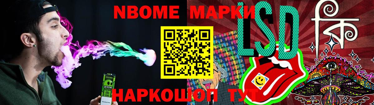 Лсд 25 экстази  Лсд 25 экстази кислота  Вход с VPN  Унеча  ЛСД экстази ecstasy 